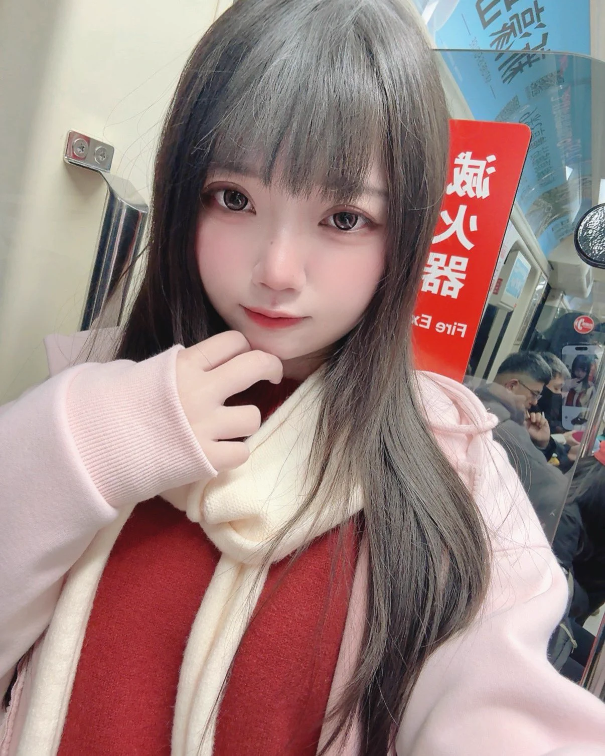 那個，你哪一站下車呀？ https://t.co/McdurBeLuH