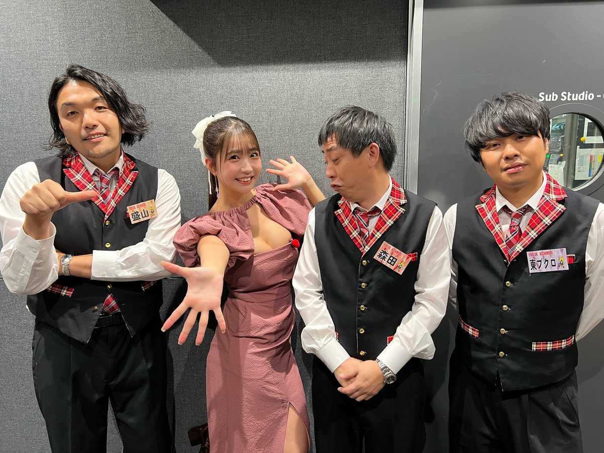 【おしらせ‼️】

3/21放送、パーラーカチ盛り ABEMA店に出演しています💜

パチンコの話からタイムリーww

アイドルだけど…パチンコが好き！
なのでこのような番組に出られて嬉しいです🥰

この写真からぜひどんな事したか予想してください！笑

好きが仕事になるの嬉し！

 https://t.co/9z0fNgdk8v https://t.co/E1FwvHJudK