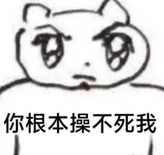 奶牛奶牛奶牛！地雷女很难拍了！因为我找不到人给我拍室外的那种照片！暂时搁置！最近爱上了奶牛😍吸奶并且带着牛铃铛圈养小牛😍😍 https://t.co/Khsn6SZTI4