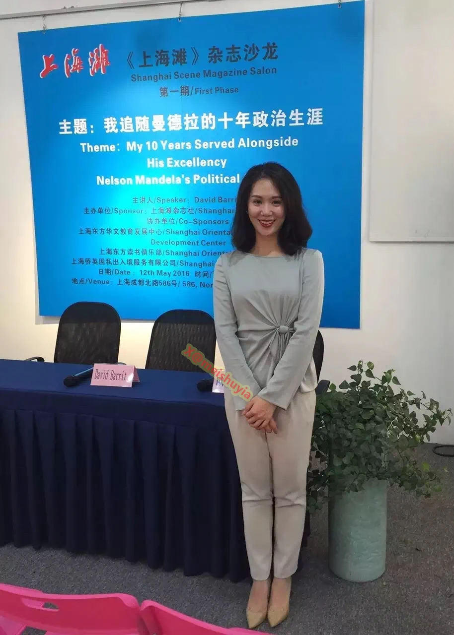 非常有气质的良家轻熟妇，一看就是事业型的女人！ https://t.co/XlFxpOqPOQ