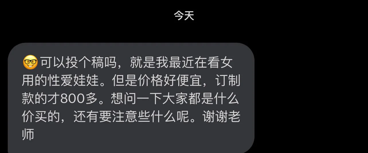知识盲区 https://t.co/ejCYNmHsbd