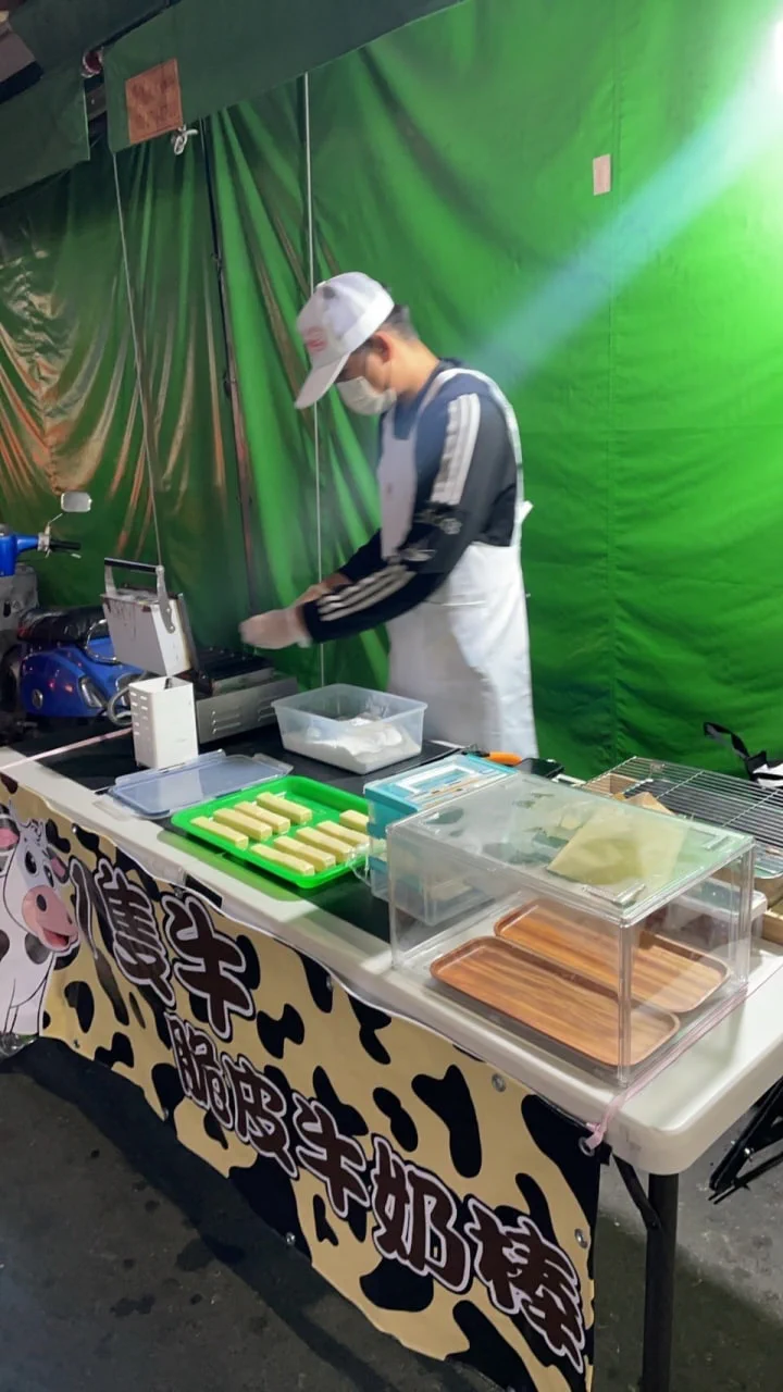 前鎮有牛奶棒棒了❗️📍和誠街95號（全聯斜對面～有人會想要跟我巧遇嗎😜#想按讓我看看 https://t.co/i6FBG1uIuQ