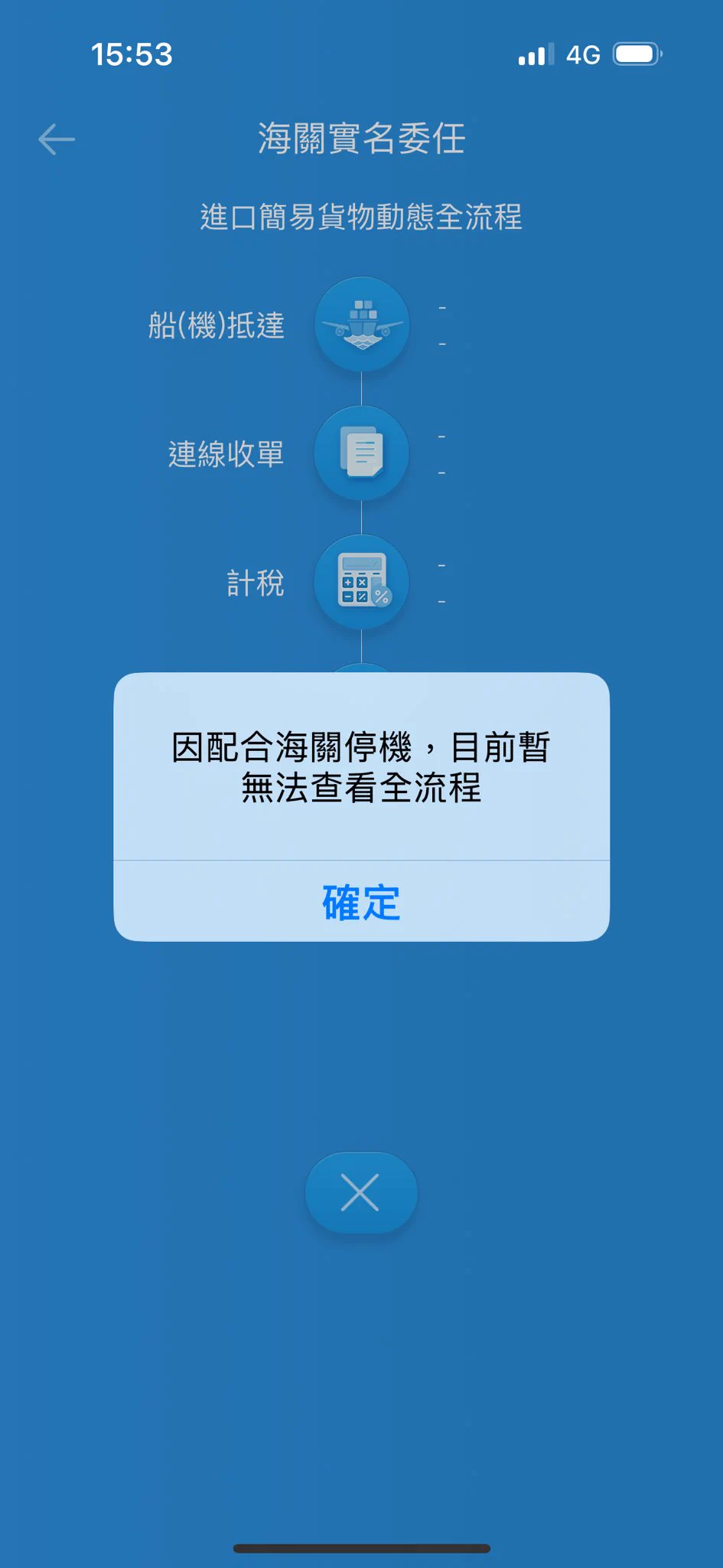 之前看到某女神推穿好漂亮好好看，但我知道我的身材沒辦法跟人家比，可是我也想嘗試看看，所以我也下手了，可是最近等了好久東西都還不到🤭我穿起來雖然不漂亮，但至少能襯托別人穿起來很漂亮不知道有人會想看我穿嗎？想看的完成 #老規則(簡介有教學)我一定會給你看，但不能嫌棄🥰@LOVE02578 小帳 https://t.co/RIAXPV35Mi