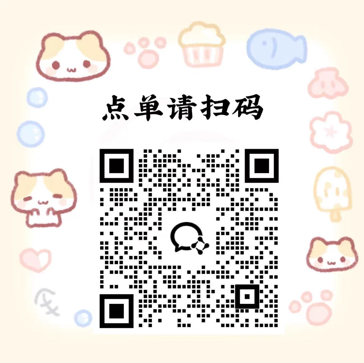 雨恋 @yulian_one 的小琪 🚪198送视频单十分 🚪288～520～688～999福利更多#雨恋club #视频1v1 #大雷 #巨乳 #少萝微胖天花板，童颜巨乳，超高情商的小宝宝，情绪价值拉满… 入门解锁视频单，可出脸、cos、远程玩具、假🐔、照片视频定制、洗澡等等…全能门后电子女友1314/3344/5200/8888/13140/月 https://t.co/LkbT2bWGyw