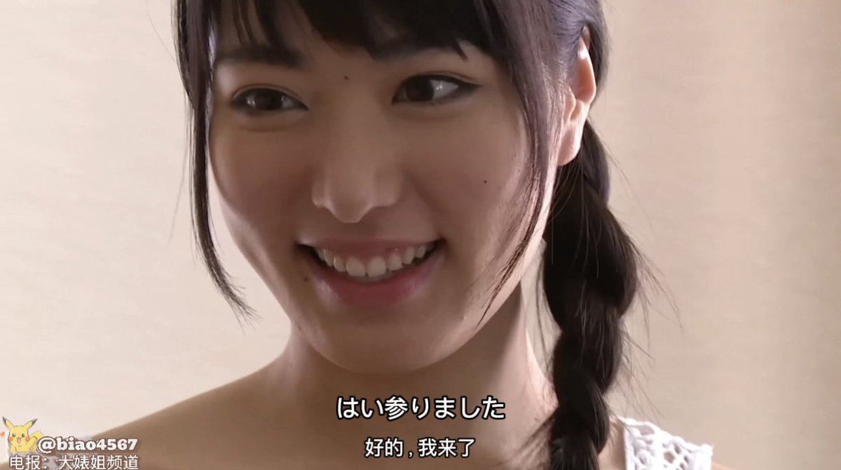 自译3P经典影片🔥

妹子笑起来很可爱，床上功夫非常好，被3洞全开插入内射 
@SexytoBaby     @SexytoLady
@SexytoDoll     @SexytoGirl https://t.co/l3yBGeePNL