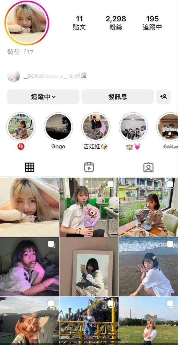 大一新生被男友暴操 曝光#台灣 #自拍 #外流#自拍 #分手曝光 更多免費外流資訊👉https://t.co/gphiYnW9jA https://t.co/t6DyS8maG2