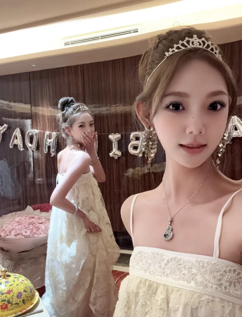 你好陌生人可以祝我們兩姐妹生日快樂嗎😊 https://t.co/xr7VcbiRhR