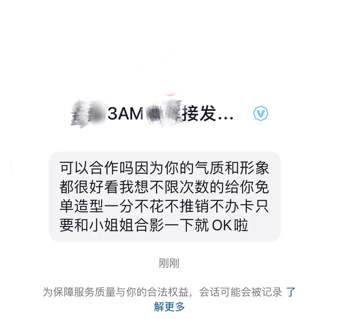 我这么宅的乖乖女，头发都懒的出门洗我都是自己在家慢慢保养🥹 https://t.co/nNd4wMaSn2