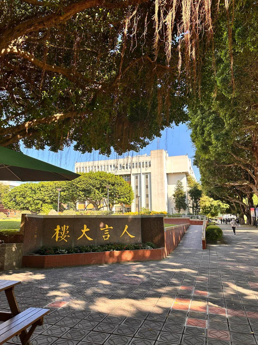 好想愛愛🥵現在出門抓🐔吃 就在這裏 要來跟我巧遇嗎#台中學妹 https://t.co/1nJepqkzQs
