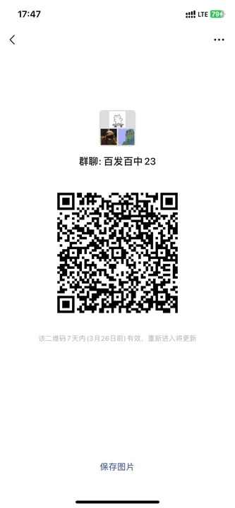 本月布局的 #奇精机械603677 已经翻倍昨天群内实盘布局的 #002448中原内配，今天吃到第一个涨停！都是有迹可查，不是马后炮群免费进。各位还在自己摸索的粉丝朋友可以来小仓位跟跟 https://t.co/8Bw1PA0Nfh