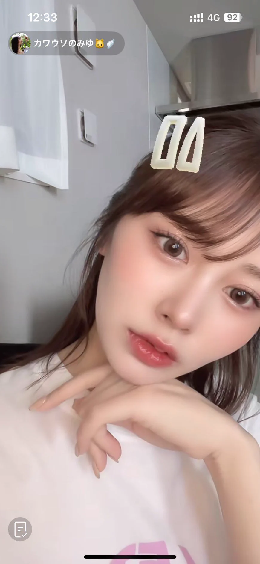 久々カラコンメイクヘア変えてみたら爆美女になれた！最近SNSから配信来てくれる方チラチラいて嬉しいです🐻💞仲良しなろー！ https://t.co/3NbtRHZ7xE