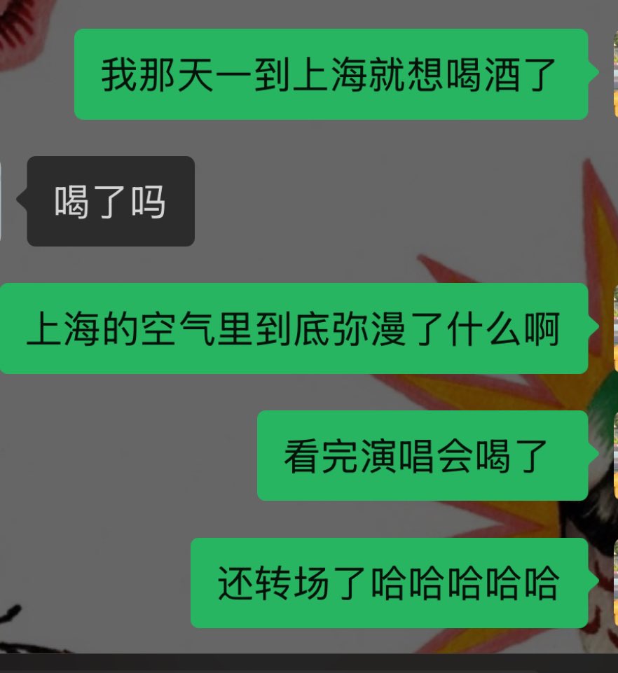 爱喝 https://t.co/62lrnOK4Tw