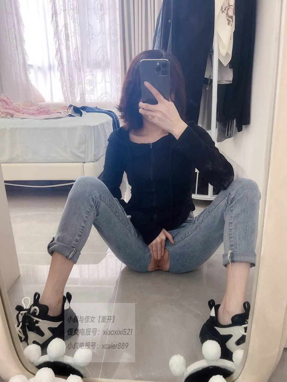 老贾、你真是个畜牲，不把自己亲侄女当人使，你非玩死她不行！ https://t.co/EcGtNH8BqX