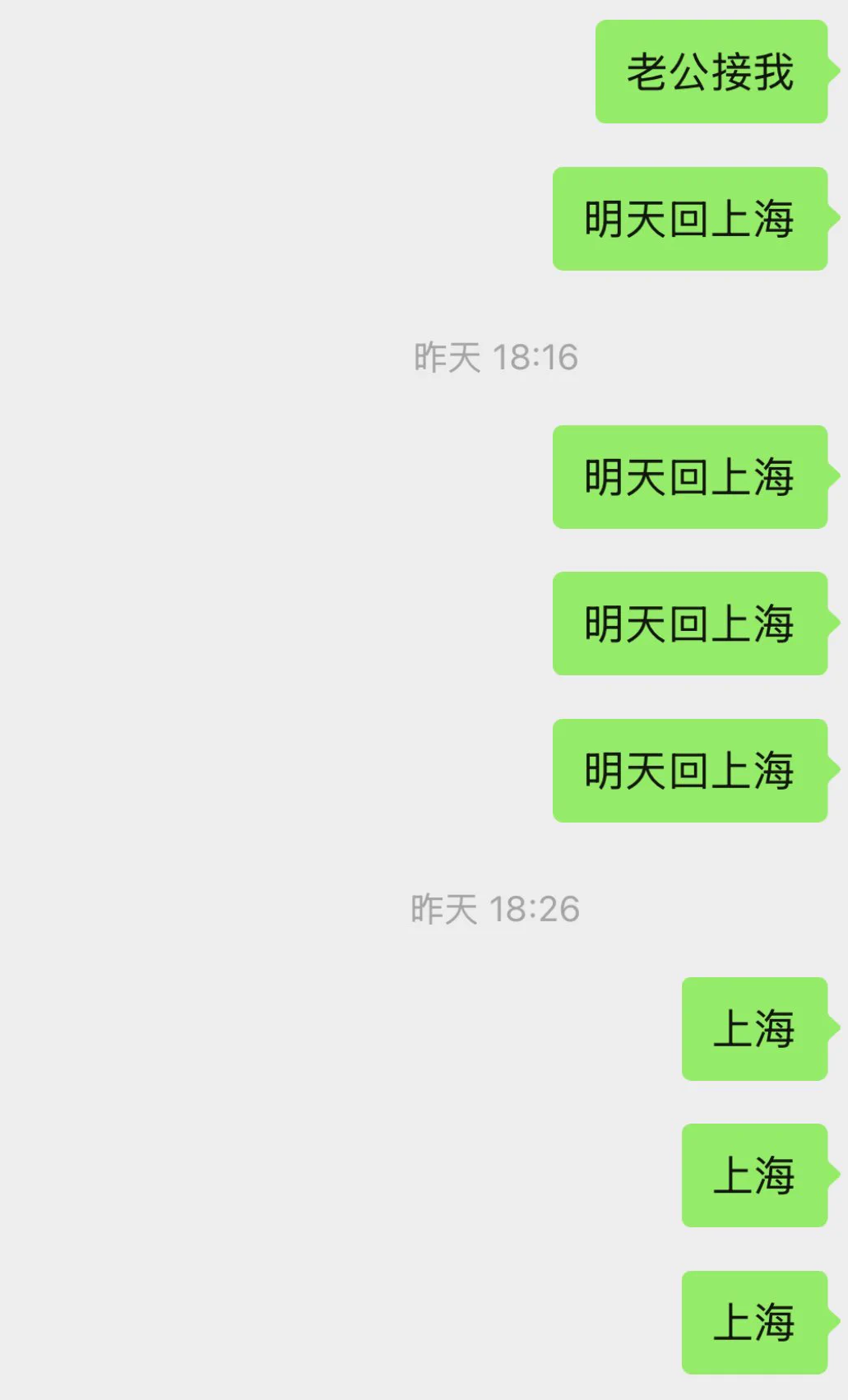 好搞笑，前老公真诈尸了 https://t.co/vujwlqjBi5