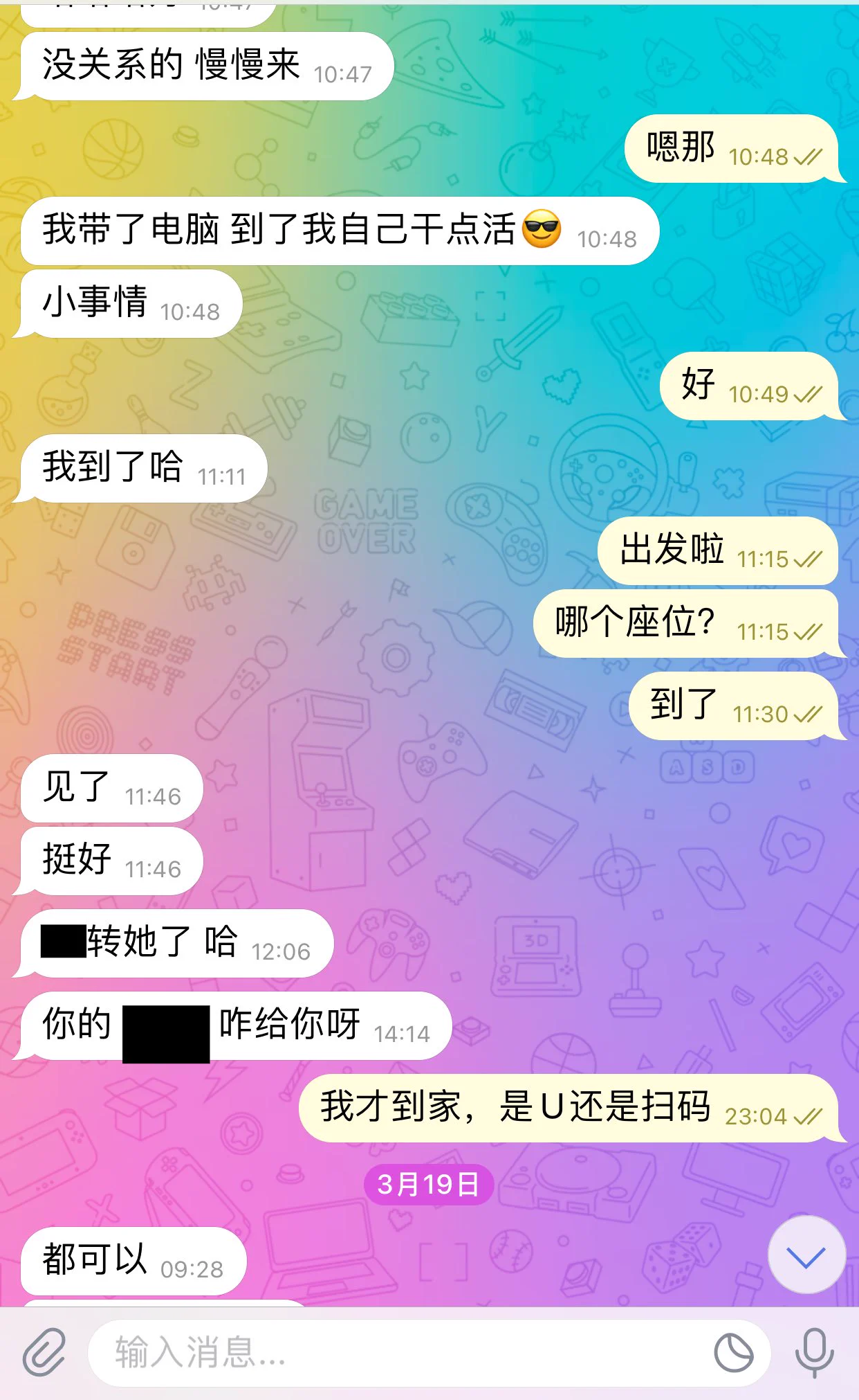 艺人（时尚圈）包养单！😎 https://t.co/GSDuDm0McE