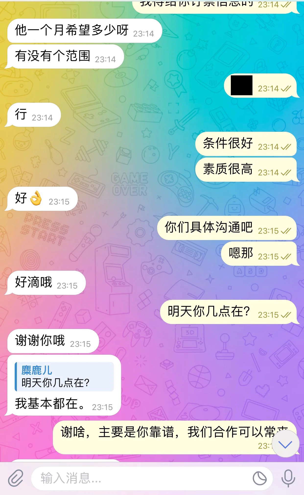 艺人（时尚圈）包养单！😎 https://t.co/GSDuDm0McE