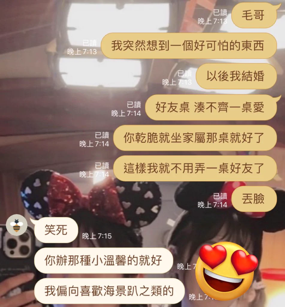 突然想到一個很可怕的東西🤣狗狗沒朋友😱狗狗好像變胖了😢狗狗說要減肥穿美美的婚紗結果…狗狗越吃越多狗狗笑得好像變態🤣 https://t.co/vjrGif7ctQ