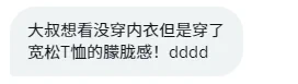 既然官方没有封号，那就继续开始吧 https://t.co/lZNMxWLsUF