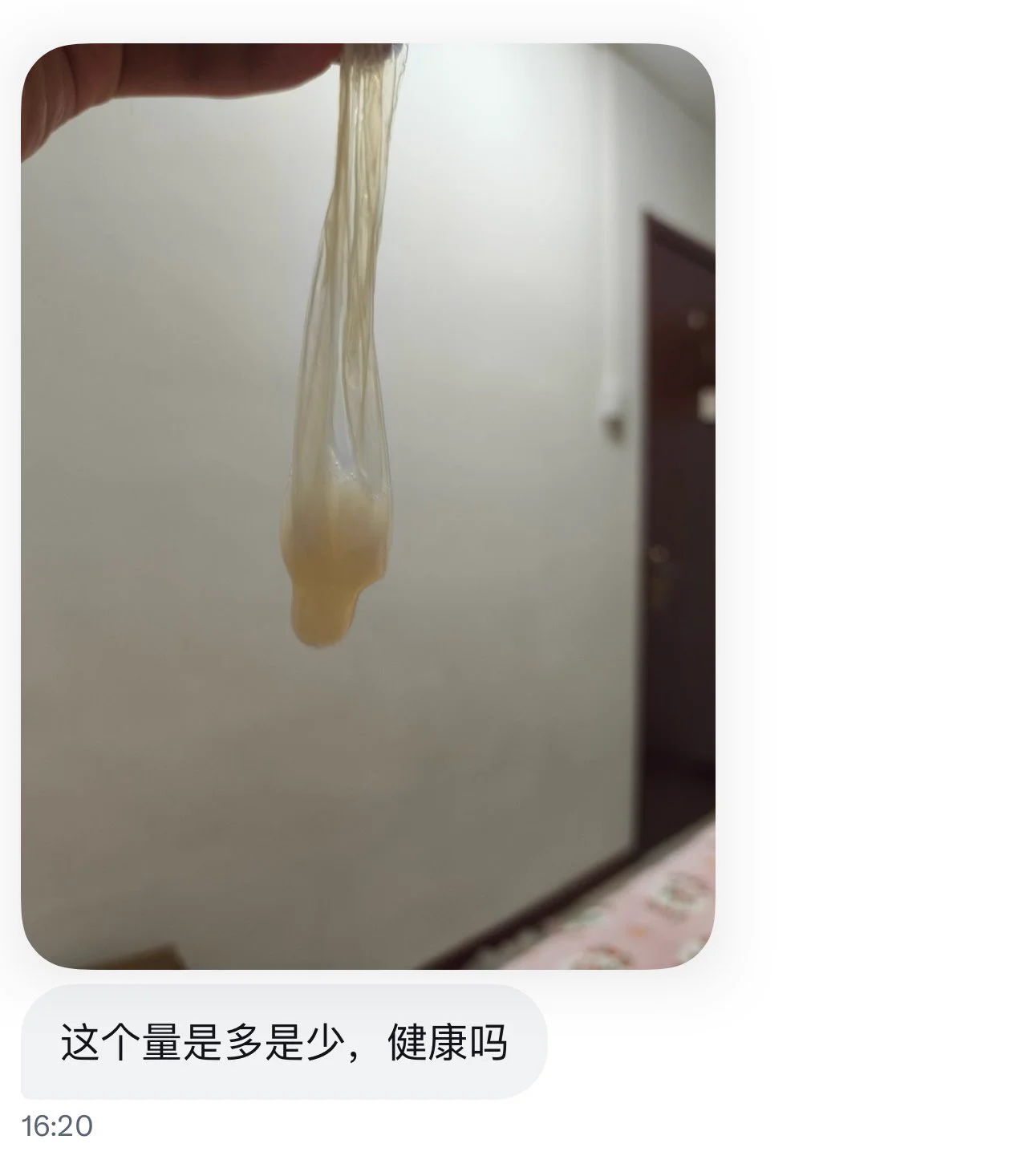 健不健康要我尝一下才知道 https://t.co/5PvM1uEReI