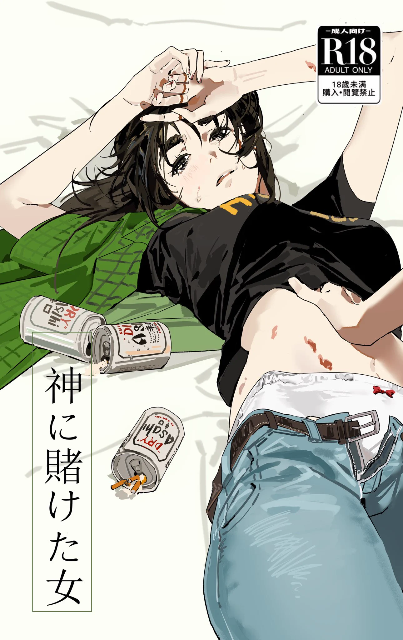我去修炼了 https://t.co/QRlNXRbBp4