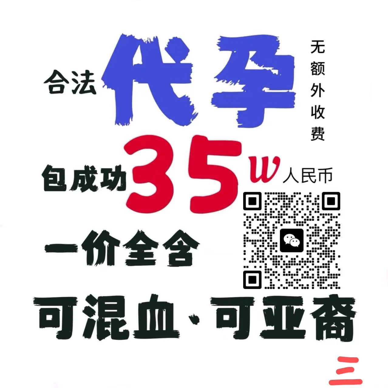 去大学城玩中途鸡吧好硬🐦，想着找个厕所撸一发💦，被男大跟着进厕所🚾，才发现里面有鸟洞🕳️❗️，穿着高弹刚撸硬男大就朝我伸舌头👅，玩到爽的不顾隔间和外面的人，在鸟洞里呻吟🕳️。 https://t.co/THdrpSUGLe
