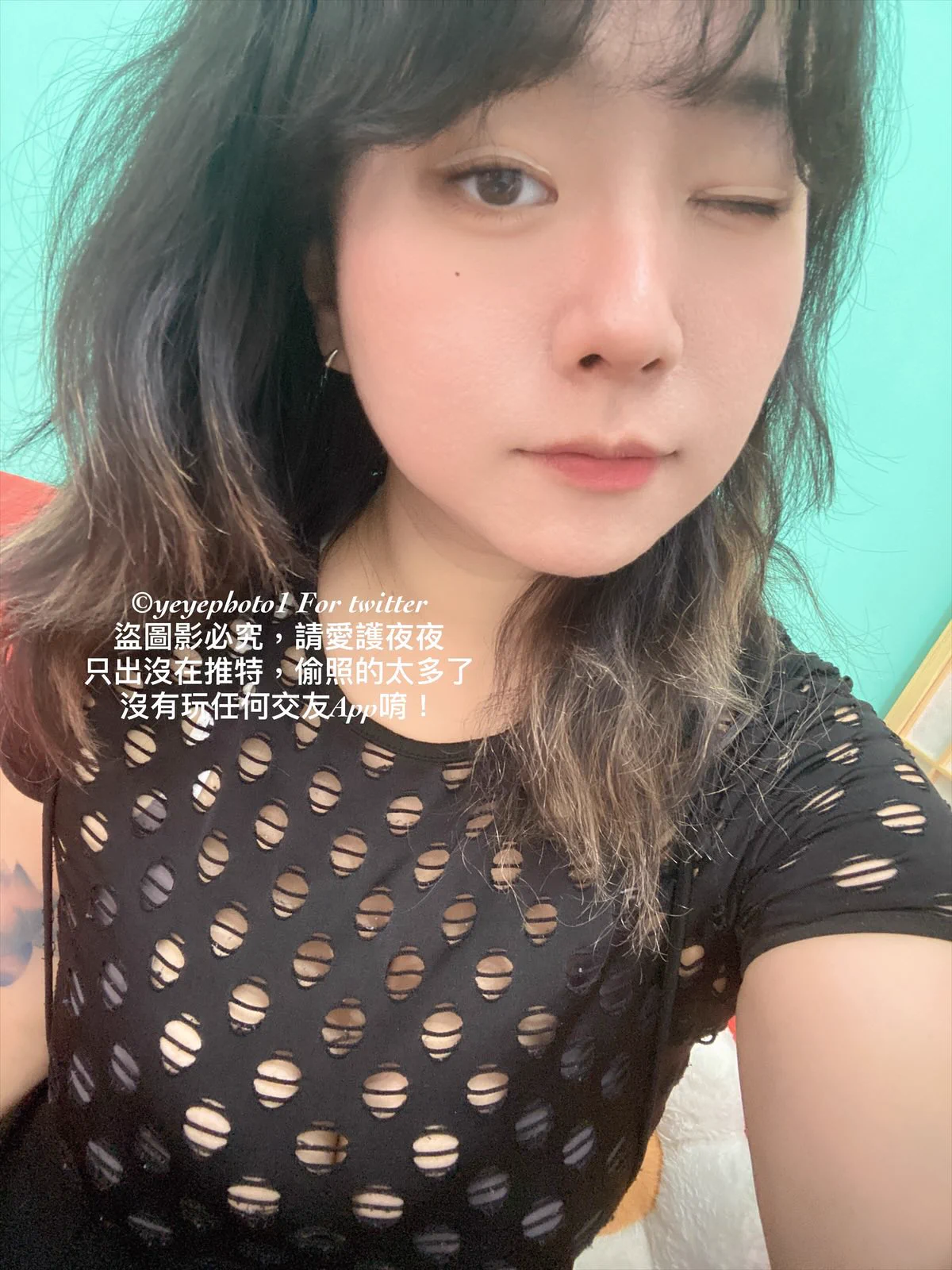 趁天氣回暖辣一波週四又要開始冷吱吱🙀#大家午安 https://t.co/hTyWtOnjkW