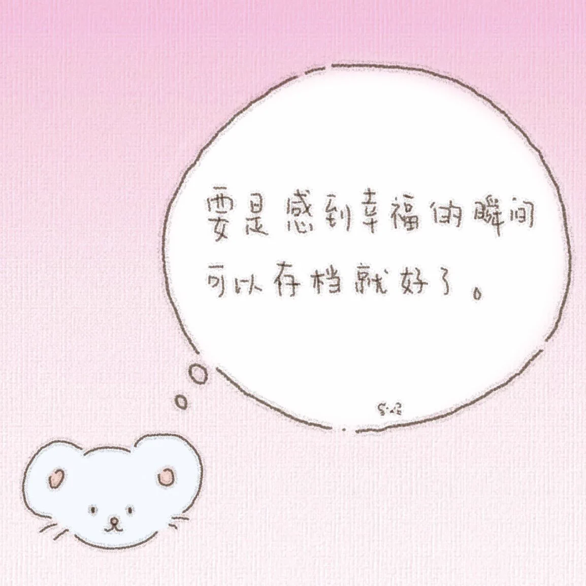 稀巴烂稀巴烂 https://t.co/DsmOptagbs