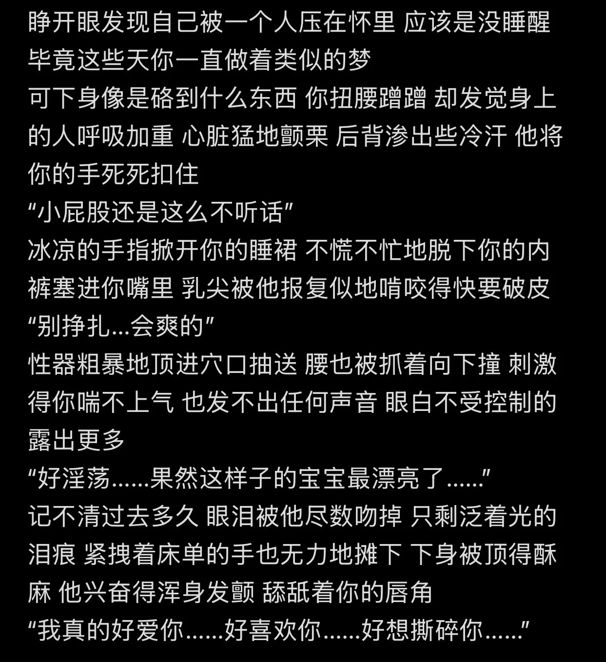 https://t.co/DvfDUXX6mv