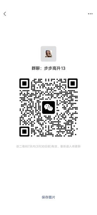 本月布局的 #奇精机械603677 已经翻倍。上周发布的时候就已经换票了昨天群内实盘布局的 #002448中原内配，今天吃到第一个涨停！都是有迹可查，不是马后炮 群免费进。各位还在自己摸索的粉丝朋友可以来小仓位跟跟 https://t.co/Hu483jSJCp