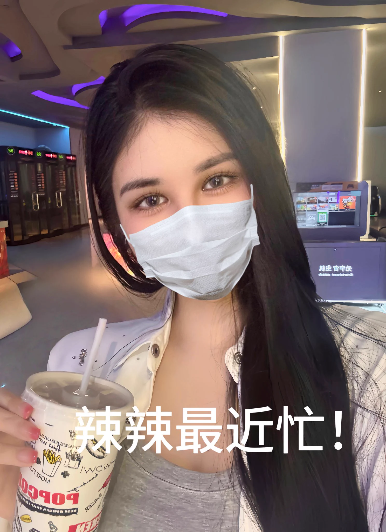 最近好忙哦想我了吗 https://t.co/l7Z9FpQM55