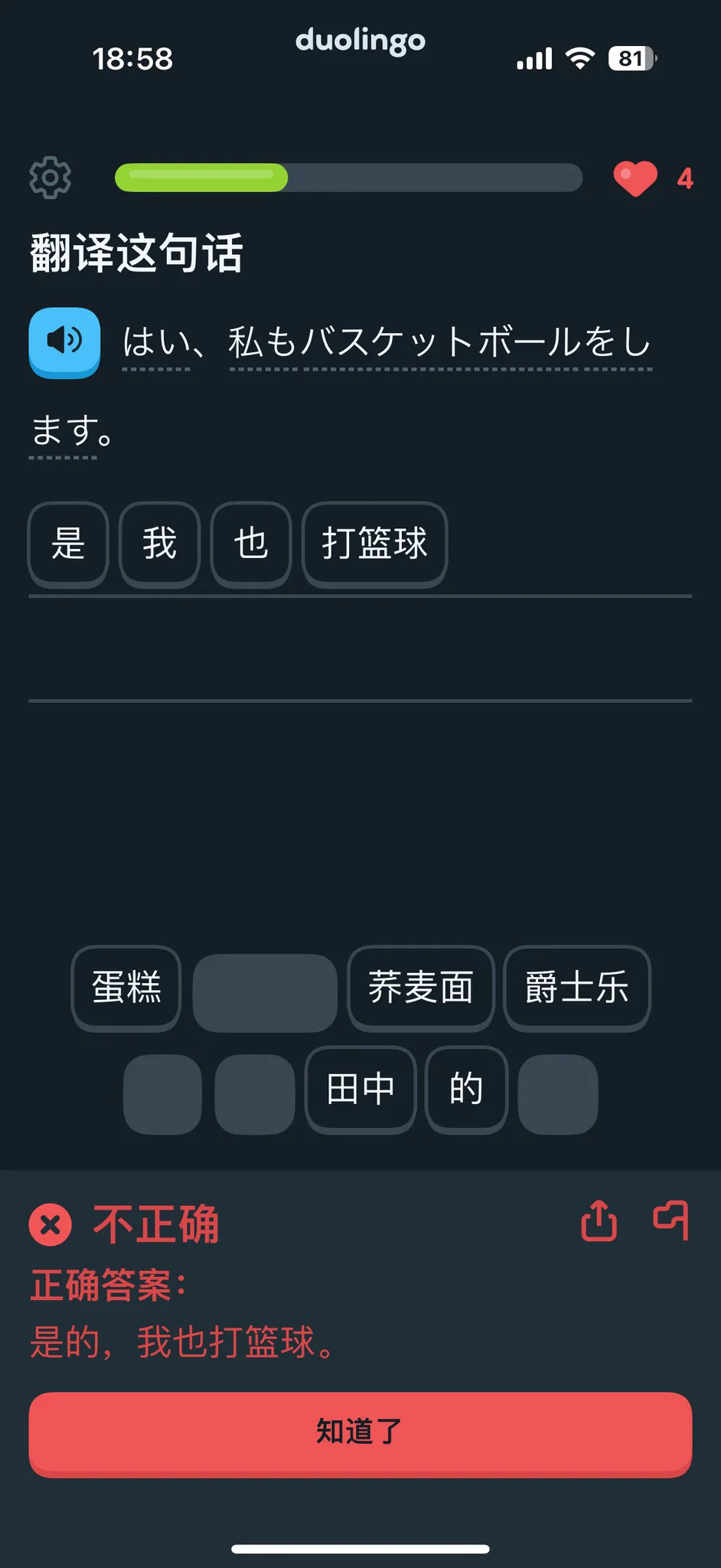 … https://t.co/tXFy1eZq40