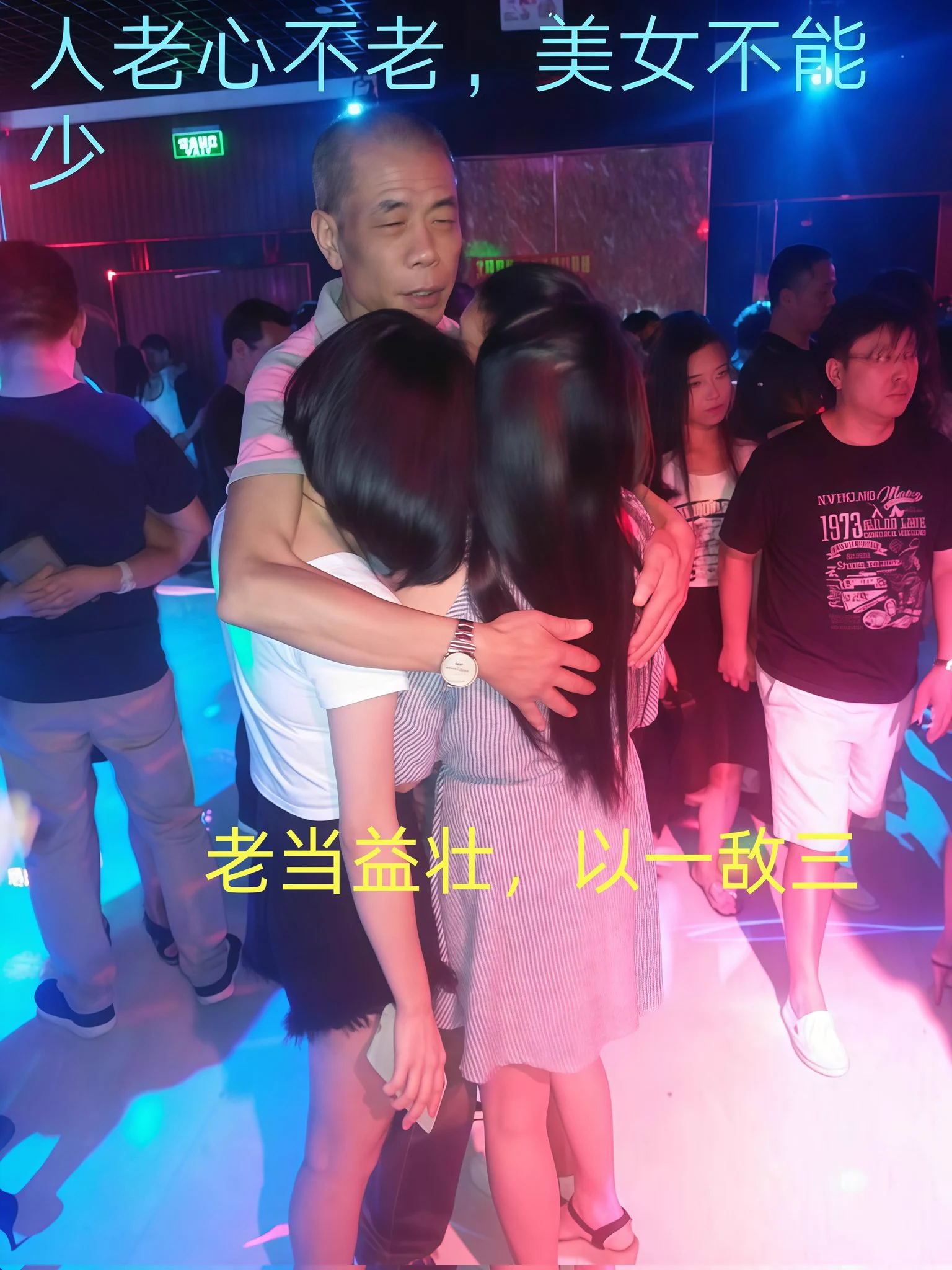 鸡把没用了,手还能动,让美女体验一下老夫苦练几十年的阴爪扣摸功!人老心不老,以一敌三,吸阴补阳,找回逝去的青春。 https://t.co/yjZdRxJiEC