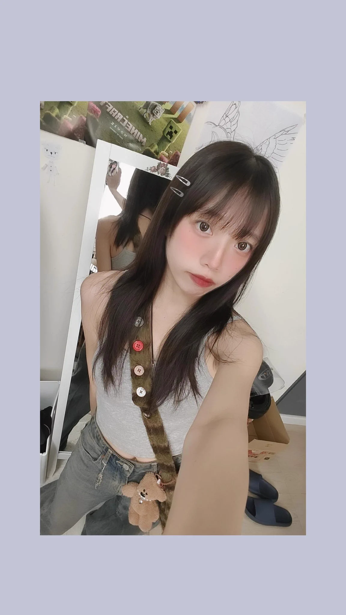 今天的我（剪完頭髮版）🐰☁️ https://t.co/tnEG0aXXsM