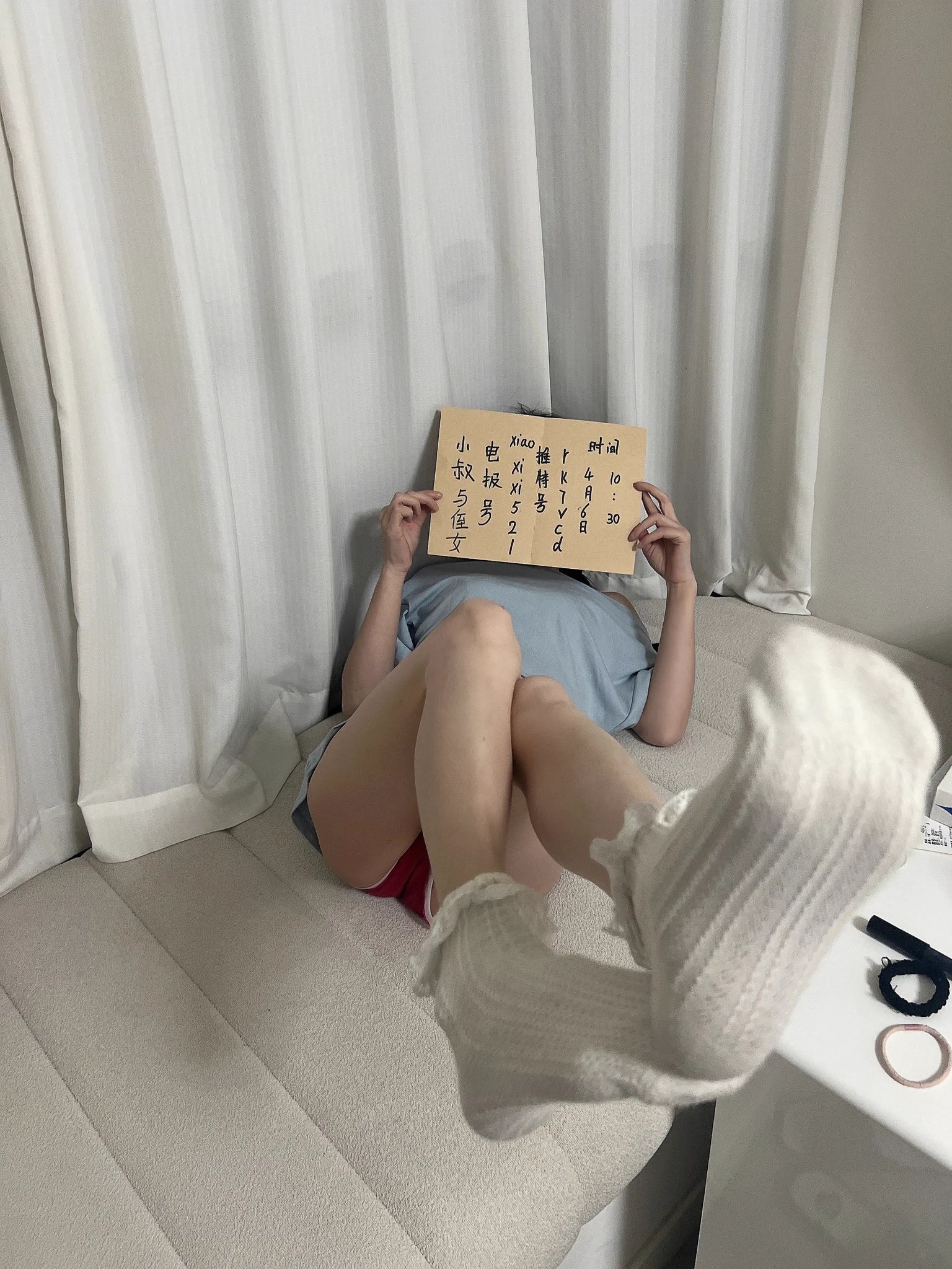 4月6日  北京时间10:30，让侄女来个实时举牌，打一炮放侄女去睡觉… https://t.co/VtTDAgnZrf