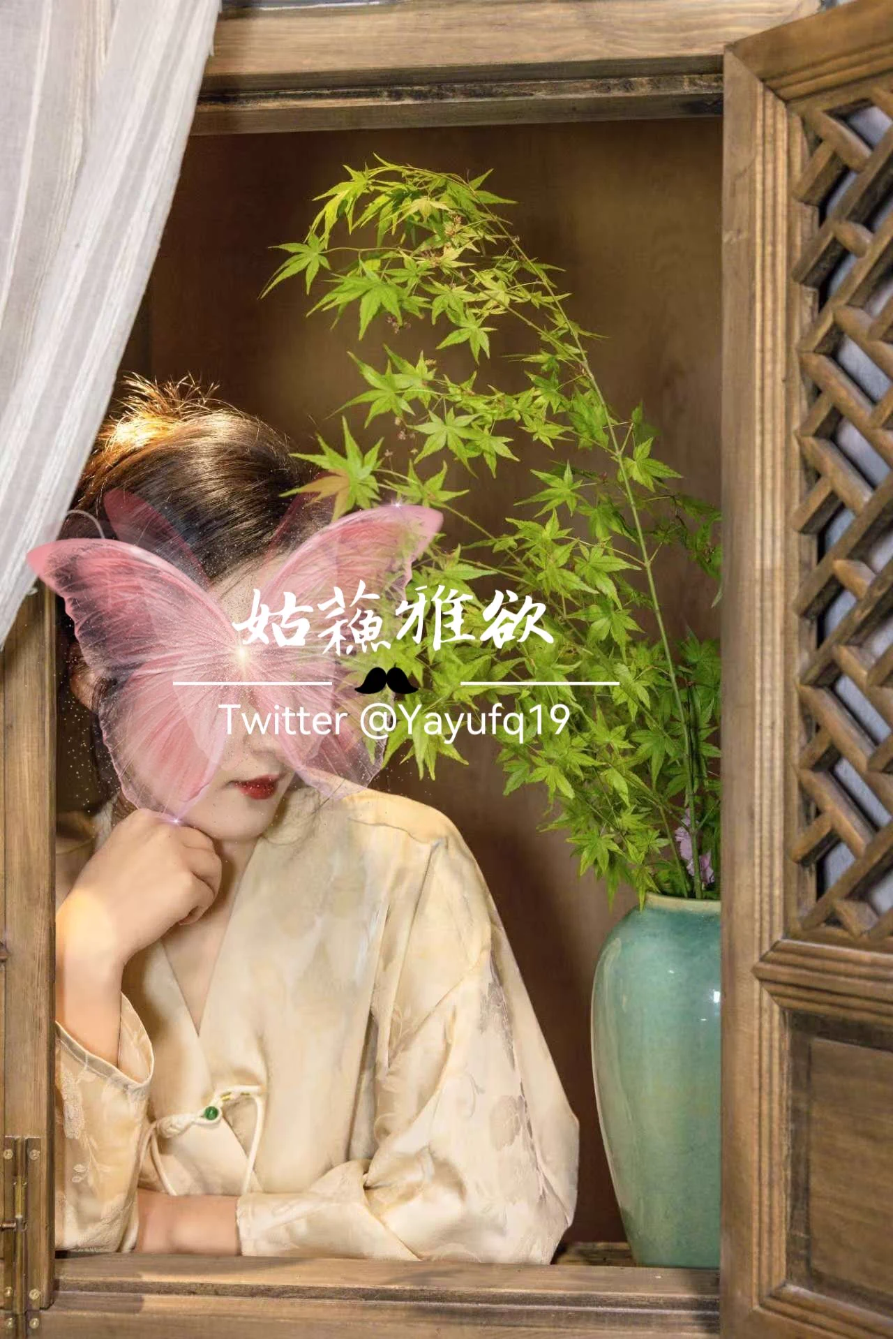 女性对自己的身体有种与生俱来的钟爱，所以对于女性的自拍及外露分享，男性要有更深的理解，如果仅停留“S情”的层面，那未勉太局限与肤浅了。当然不排除有人以此谋财，有人以此谋人…但我更希望以欣赏的眼光去看待。俗人看山非山，雅人看山还是山，雅俗共赏吧 https://t.co/HvdzUa4pBc