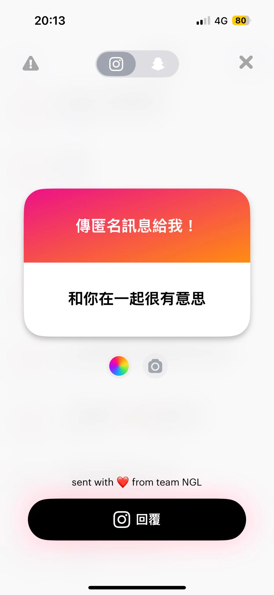 喔幹⋯到底是誰😂 https://t.co/wRQ9VClZFW