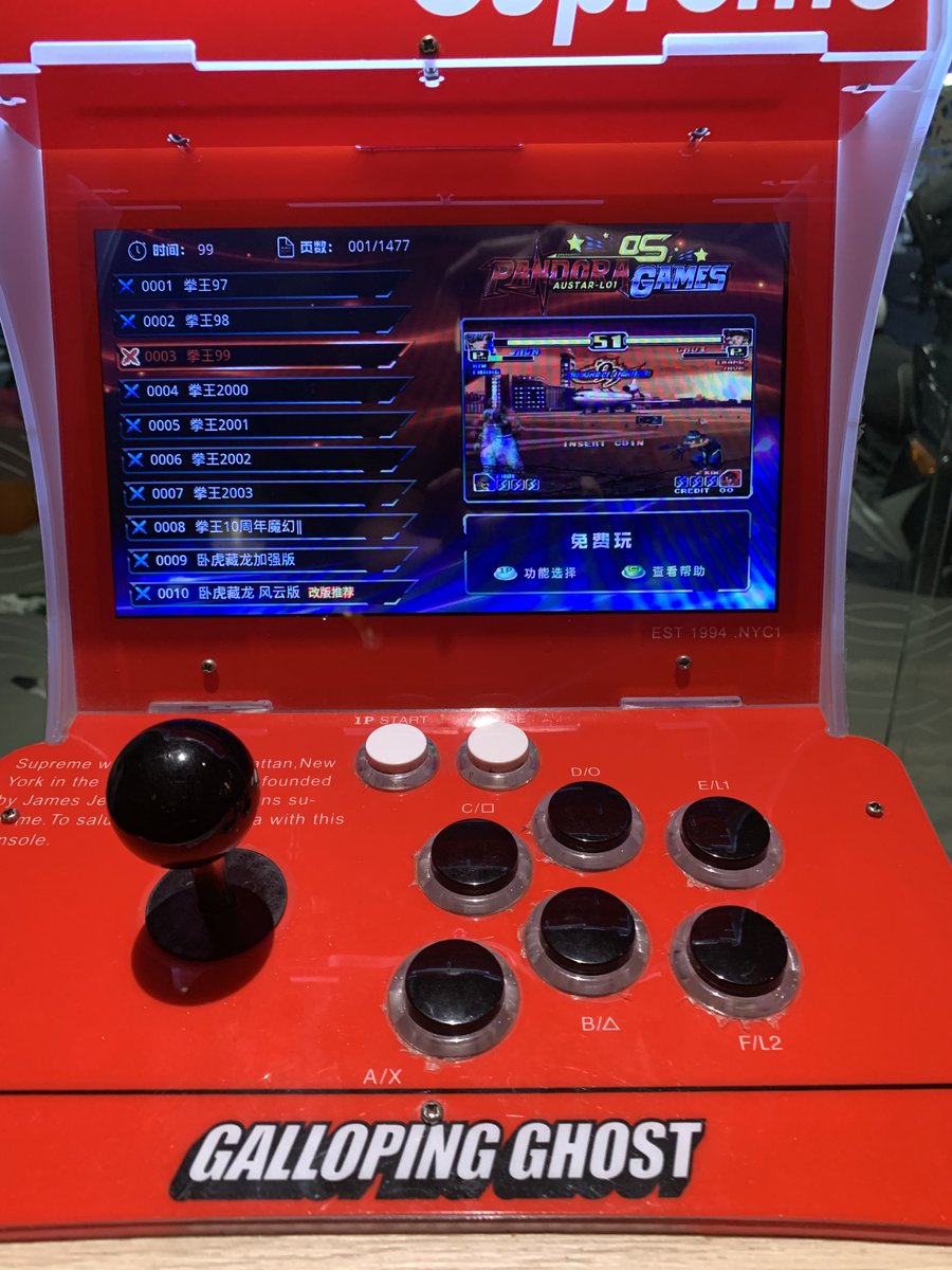 台南魚小二居酒屋🏮酸菜魚真心不愛 https://t.co/K0J2JhZKQX