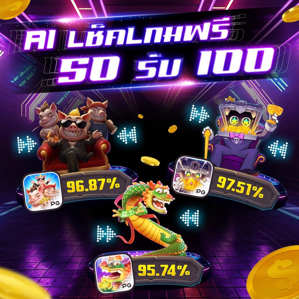 ระuu Lช็คlnมฟรี ง่าeๆhttps://t.co/E34vuK34QX https://t.co/Z5xAcZSvL0