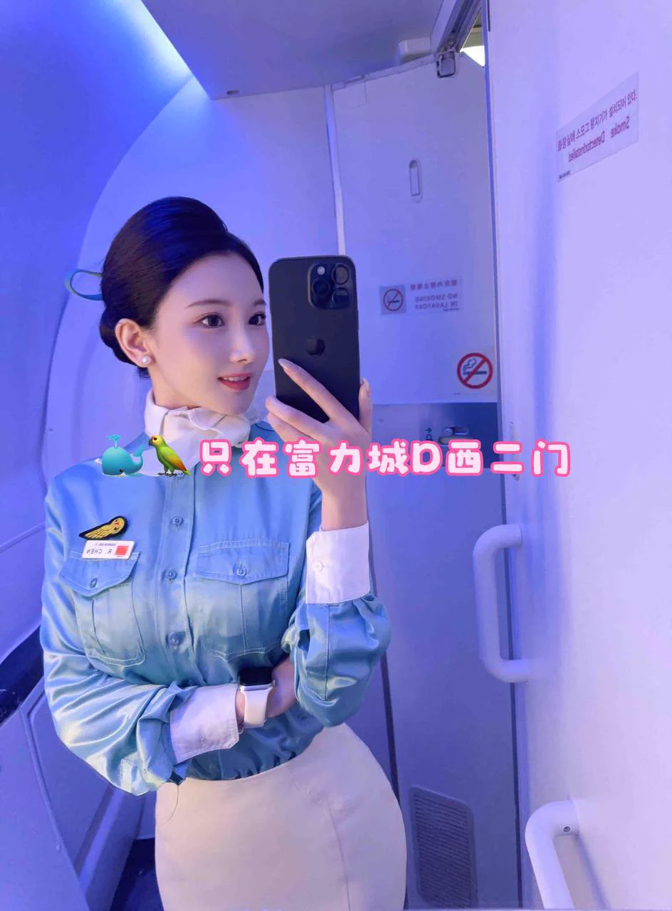 北京不与🏠短暂🦜大韩航空空姐 174真🐻D，真实04中韩血统🇰🇷  雪白  前凸后翘真实在飞 https://t.co/BBHsLJs7Ax