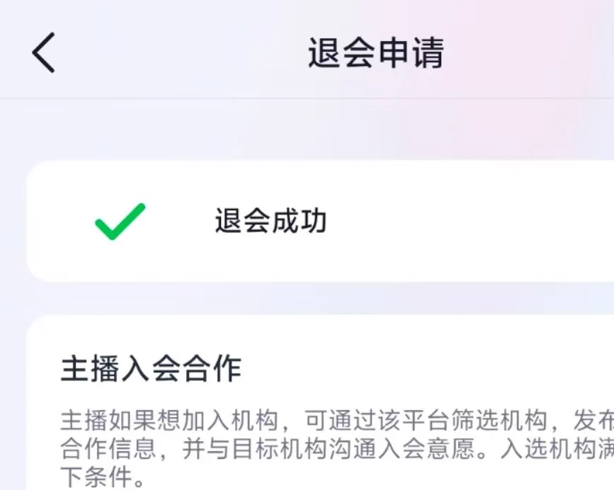 隐藏s身份，去抖音加了个语音公会直播，降维打击一样，被同事看着新人第一天，展馆一个个点满，听见小透明新人小声说好眼红，她连续播了三个月才满。呵呵，多亏有你们这群贱畜牲努力犯贱送呢。 玩完公会就退了，比起直播还是喜欢单独调♡，对这种互相攀比嫉妒的氛围也没什么兴趣。 https://t.co/dutzWfFHtk