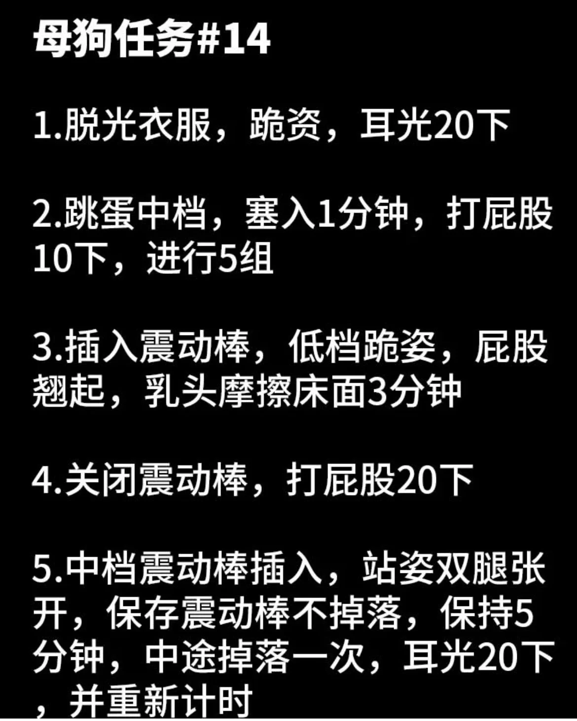 11-14系列母狗sm任务网调sm调教没看过的点赞分享主页进群 https://t.co/g9xhR5NdlY