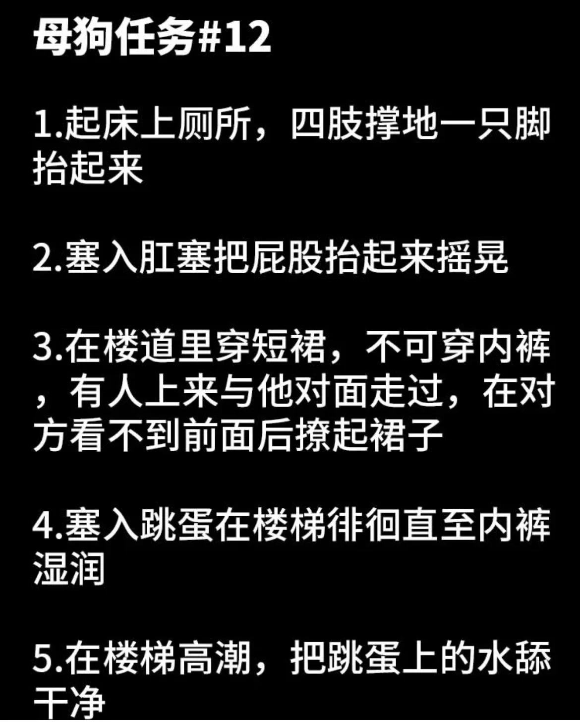 11-14系列母狗sm任务网调sm调教没看过的点赞分享主页进群 https://t.co/g9xhR5NdlY