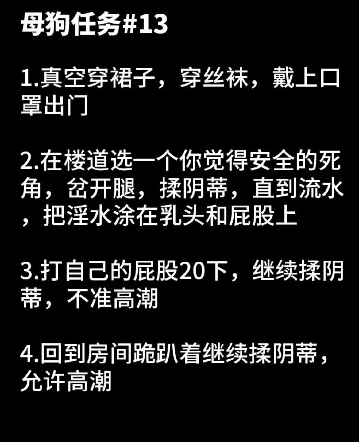 11-14系列母狗sm任务网调sm调教没看过的点赞分享主页进群 https://t.co/g9xhR5NdlY