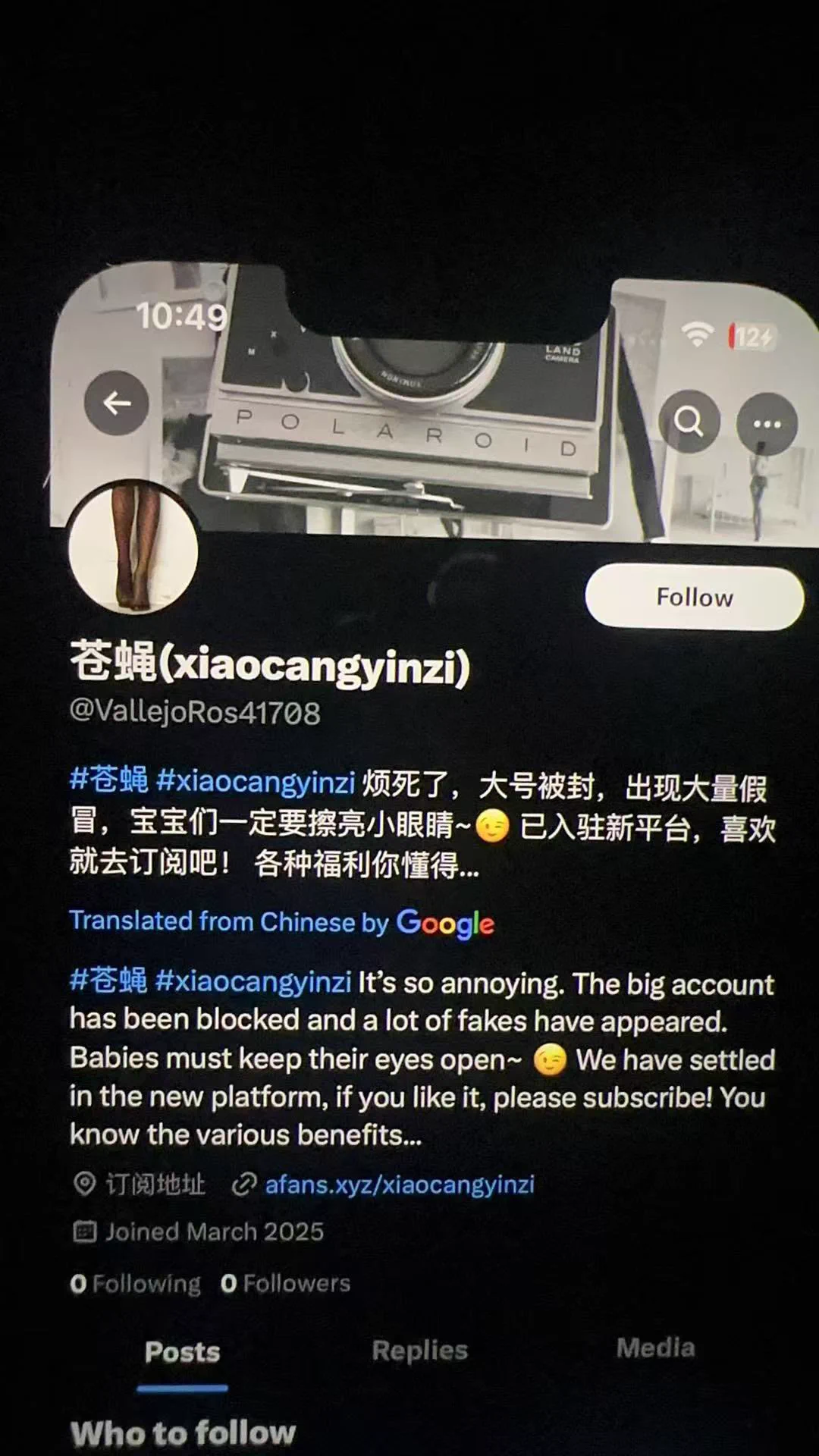 假号假号假号 https://t.co/0U0NbEIX1T