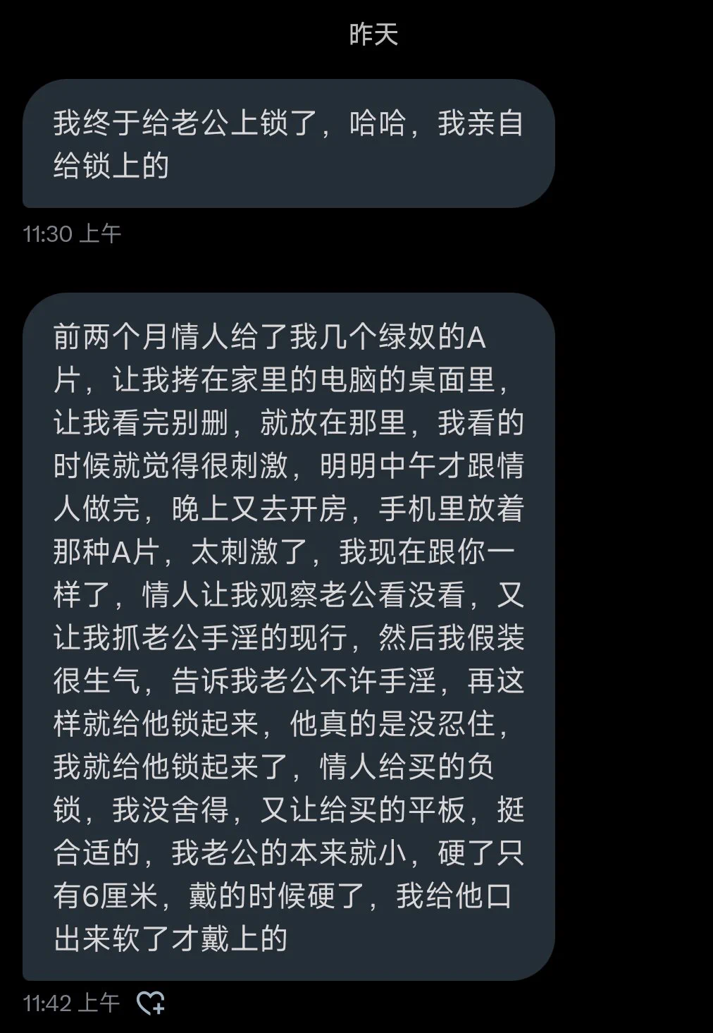 再次恭喜一位姐妹调教成功，祝姐妹在把老公玩废的路上顺顺利利，也祝姐妹的小绿帽越来越贱哦～♠️ #绿奴 #女s #男m #SM #NTR https://t.co/ph0O3gVIjF