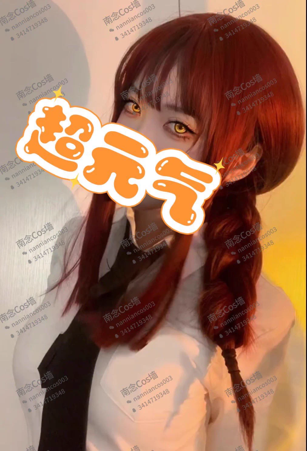 #杭州 03/164/100/b🌟🉑jk，lo，cos🌟💦多敏感，🉑口🌟🉑🪂，周边🌟特点：水多配合度高💕门槛💰88（过滤）💕加好友提供支付宝口令预备vx：nanniancos003🐧2号: 211588487电报群：https://t.co/Ibriw3uc2D https://t.co/JNKdAnK5Mf