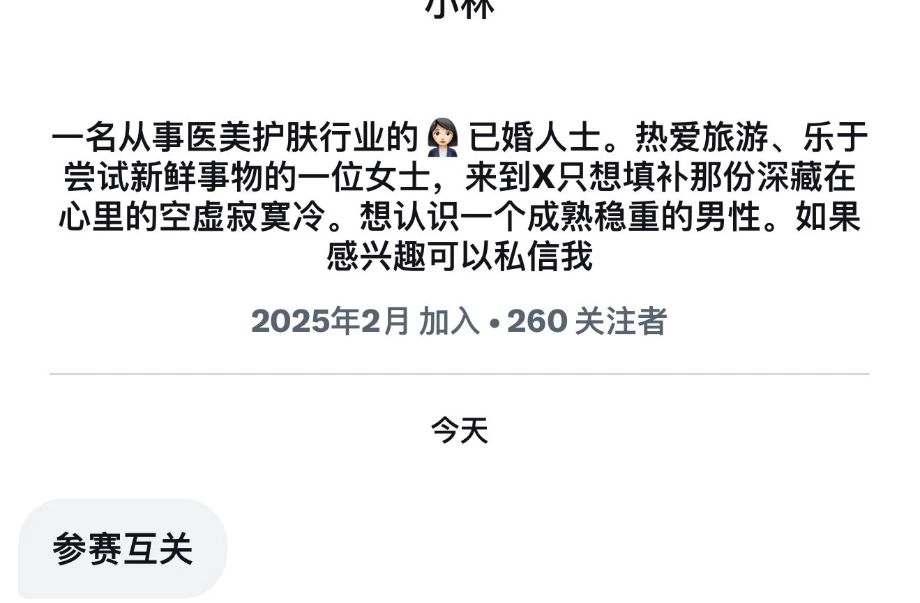 我只能说懂得都懂，不懂的人永远不懂，关键懂的人是自己悟的，你也不知道谁是懂的人，甚至不知道自己不懂。有时，自己不懂装懂，还以为别人不懂。别人说懂的都懂，只要点头就行，毕竟里面牵扯到很多懂不了的事。就算懂了也不好，毕竟懂太多不是好事。所以最好不懂就不要去了解，懂太多不好，但是也不能一点不懂。