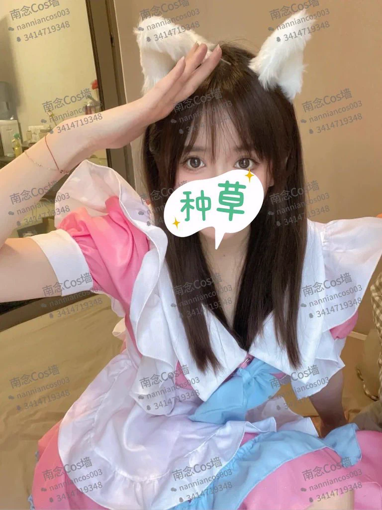 #江浙沪 #杭州 160/45/C🌟为榨汁机（多汁） ✌️不限🌟🉑️wt中出 ，轻，中，重sm🌟🉑️🪂，江浙沪内🚄不➕🌟🉑️cos，lo，jk🌟 主动，反差，床上骚💕门槛💰88（过滤）💕加好友提供支付宝口令预备vx：nanniancos003 🐧机位：211588487电报群：https://t.co/Ibriw3uc2D https://t.co/zJk0VjZncI