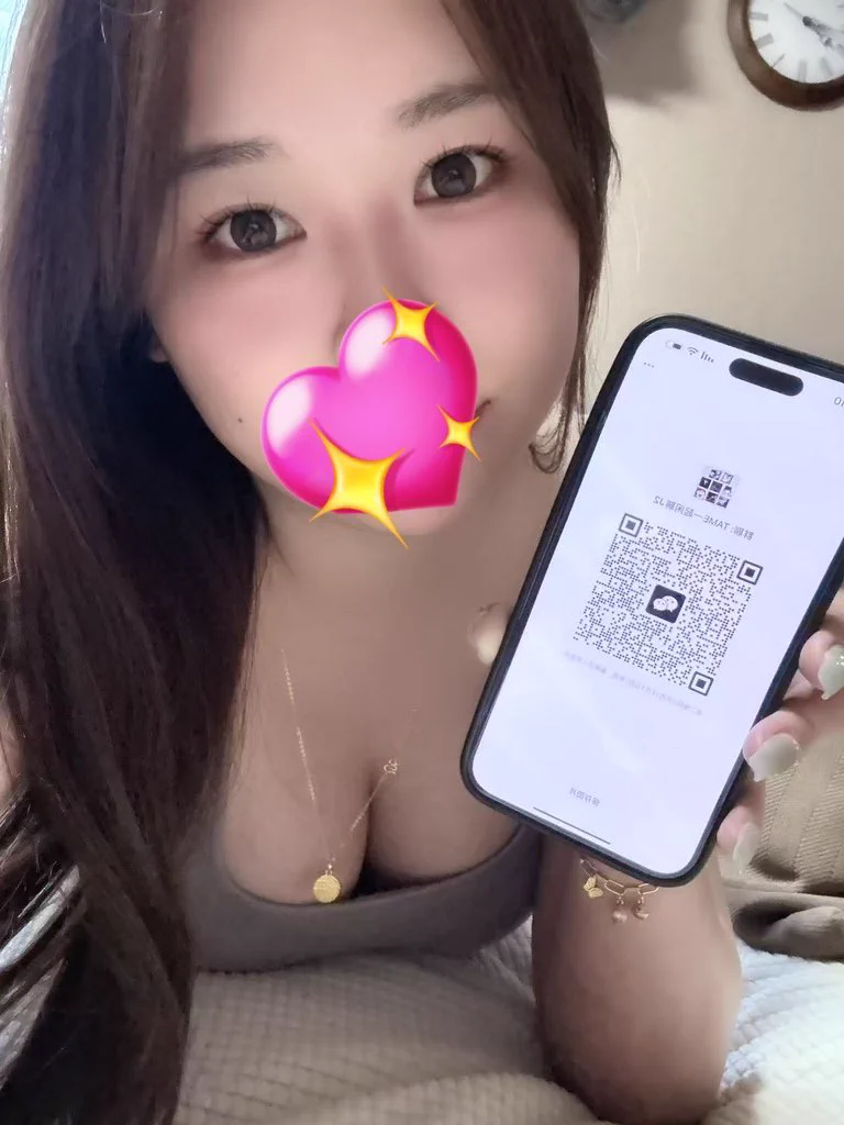浪师傅合作的平台群来啦🥰大家自助扫码入群～我在群里等大家😘进群没有门槛 方便大家日常交流💗浪师傅敢本人出镜打广告 包没有套路 放心来玩💕 https://t.co/wB2aJnyjO7