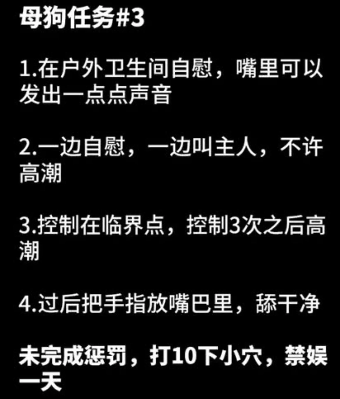 任务3主页进群 https://t.co/vsDFdy0ez4